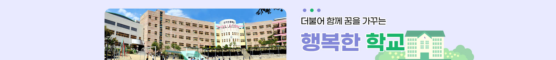 기본 서브비주얼